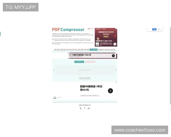 优质ag新网址登录线路解析，助您轻松应对各种登录问题