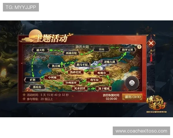 便捷高效的AG旗舰厅会员登录流程让玩家轻松进入游戏世界开启无尽娱乐新体验