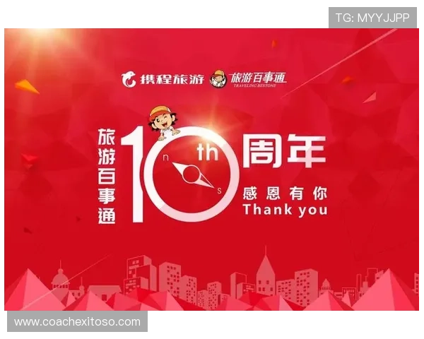 利来ag旗舰厅官网最新优惠活动，丰富奖励等你来领取不断提升您的娱乐享受