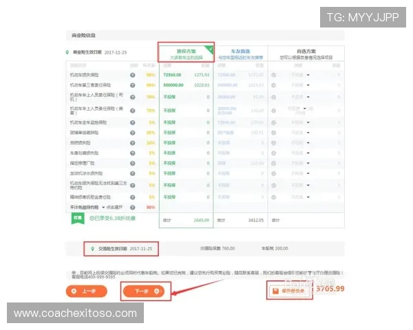 凯发官网地址官方网址分享，帮你轻松进入安全可靠的游戏平台