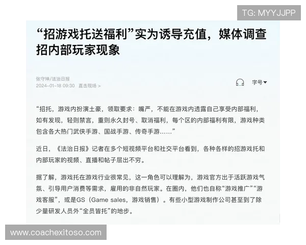 国际亚游ag支付方式多样支持多平台快捷支付满足不同玩家的充值需求快速到账