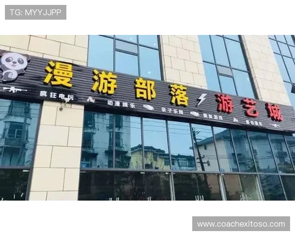 如何通过ag电玩会员注册获取更多专属优惠和福利