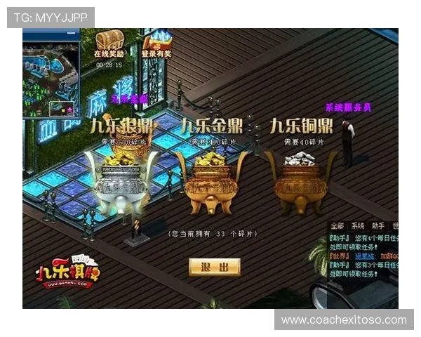 开玩棋牌app下载免费体验高品质棋牌游戏，享受极致的线上对战乐趣