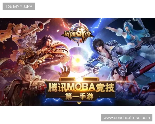 官方地址更新公告，确保玩家第一时间掌握ag捕鱼王最新官方入口信息