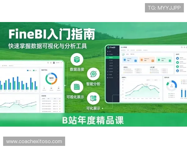 新手必看：AG电投网会员注册的详细流程与常见问题分析