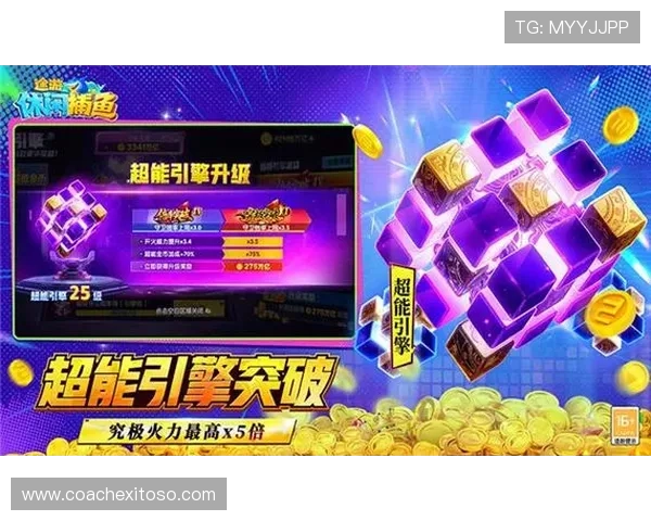 最新ag捕鱼网投优惠活动，丰富奖励让你捕鱼更精彩