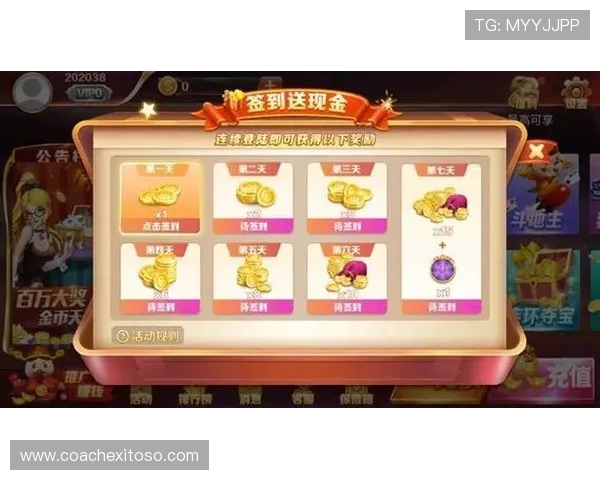 最火棋牌娱乐大全，带你领略最受欢迎的棋牌游戏盛宴