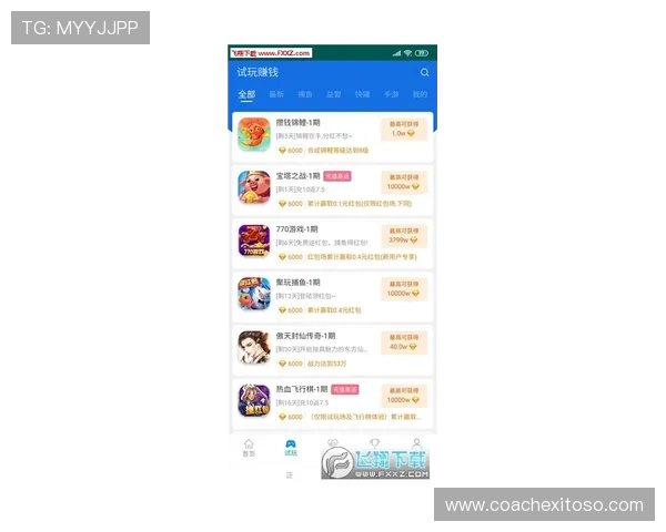 用户选择和记AG手机版的五大理由：安全保障多样游戏福利丰富