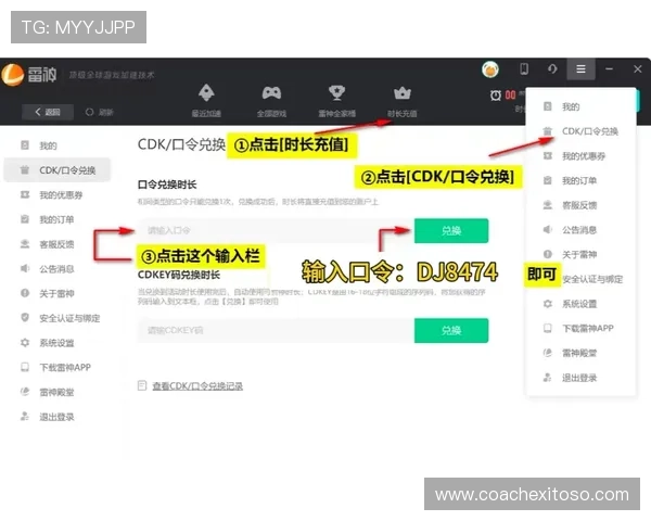 玩转ag博发网页版登录，最新活动与优惠信息分享