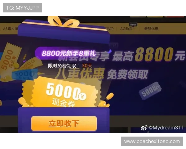 畅玩AG贵宾厅游戏中心各种热门游戏，收获无穷欢乐