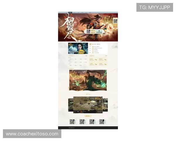 ag官方网官方平台最新版本上线，带来全新界面和丰富游戏内容