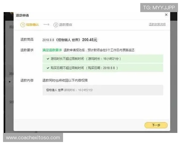 ag8亚游官方网站用户评价优良，信誉保障值得信赖的游戏平台