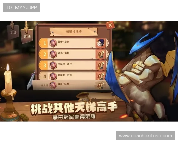 AG集团免费试玩活动持续开启，体验多样化的游戏乐趣