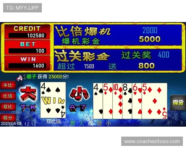 凯发娱乐正规官网稳定运行,确保每一位玩家顺畅体验游戏乐趣 凯发娱乐正规官网稳定运行,确保每一位玩家顺畅体验游戏乐趣