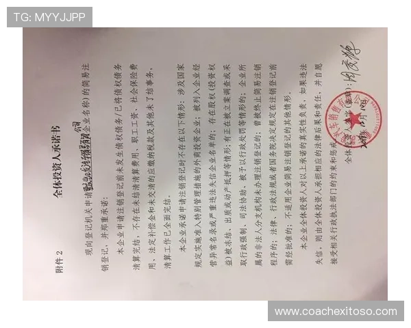 凯发旗舰网站:新用户注册流程与账号安全保护措施介绍 凯发旗舰网站:新用户注册流程与账号安全保护措施介绍