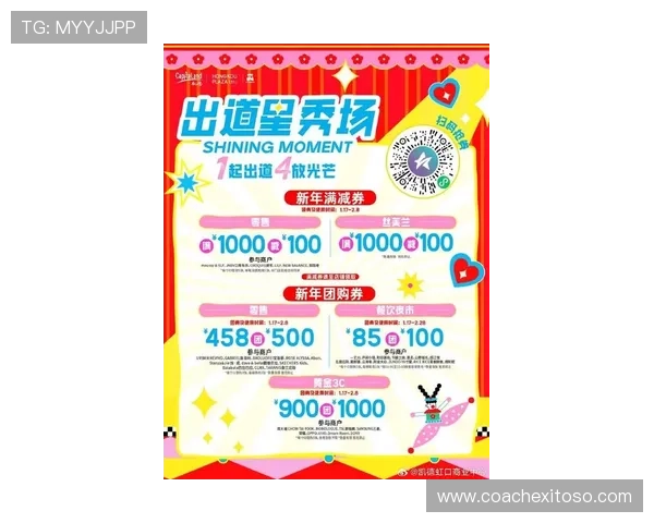 bg视讯各大平台最新优惠活动汇总,助你轻松赢取丰富奖励与福利 bg视讯各大平台最新优惠活动汇总,助你轻松赢取丰富奖励与福利