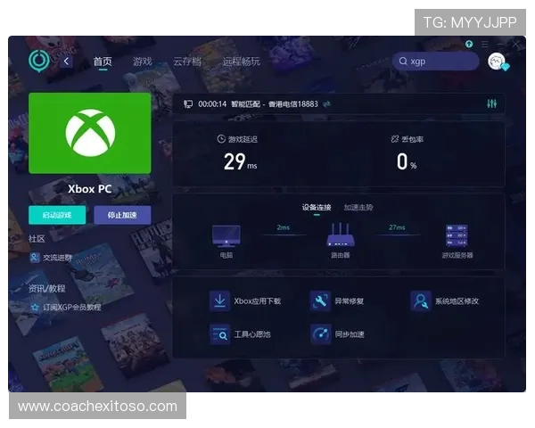 提升游戏体验必看游戏真人注册详细指南与常见问题解答