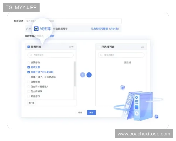 立即登录AG在线官网，体验多样化的线上娱乐项目和专业客服支持