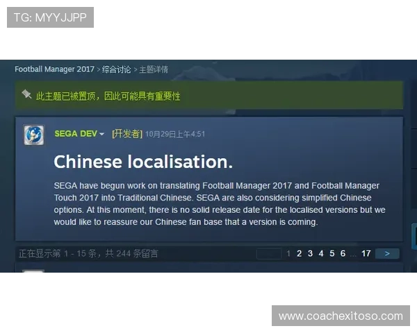 选择ag视讯版的理由：为何越来越多玩家爱上这个平台
