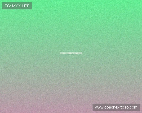 逐步解析真人百家樂玩法的投注方式与技巧