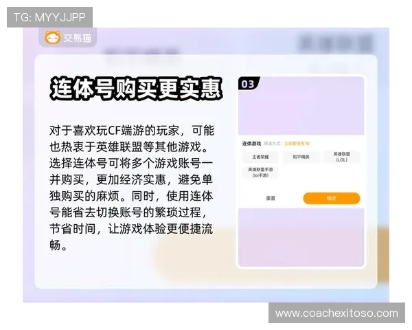 九游真人第一平台如何保障玩家资金安全与隐私保护,打造放心的线上真人娱乐体验 九游真人第一平台如何保障玩家资金安全与隐私保护,打造放心的线上真人娱乐体验