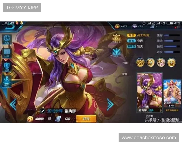 如何在B体育官网真人游戏中提升胜率与获得更多奖励的实用技巧 如何在B体育官网真人游戏中提升胜率与获得更多奖励的实用技巧